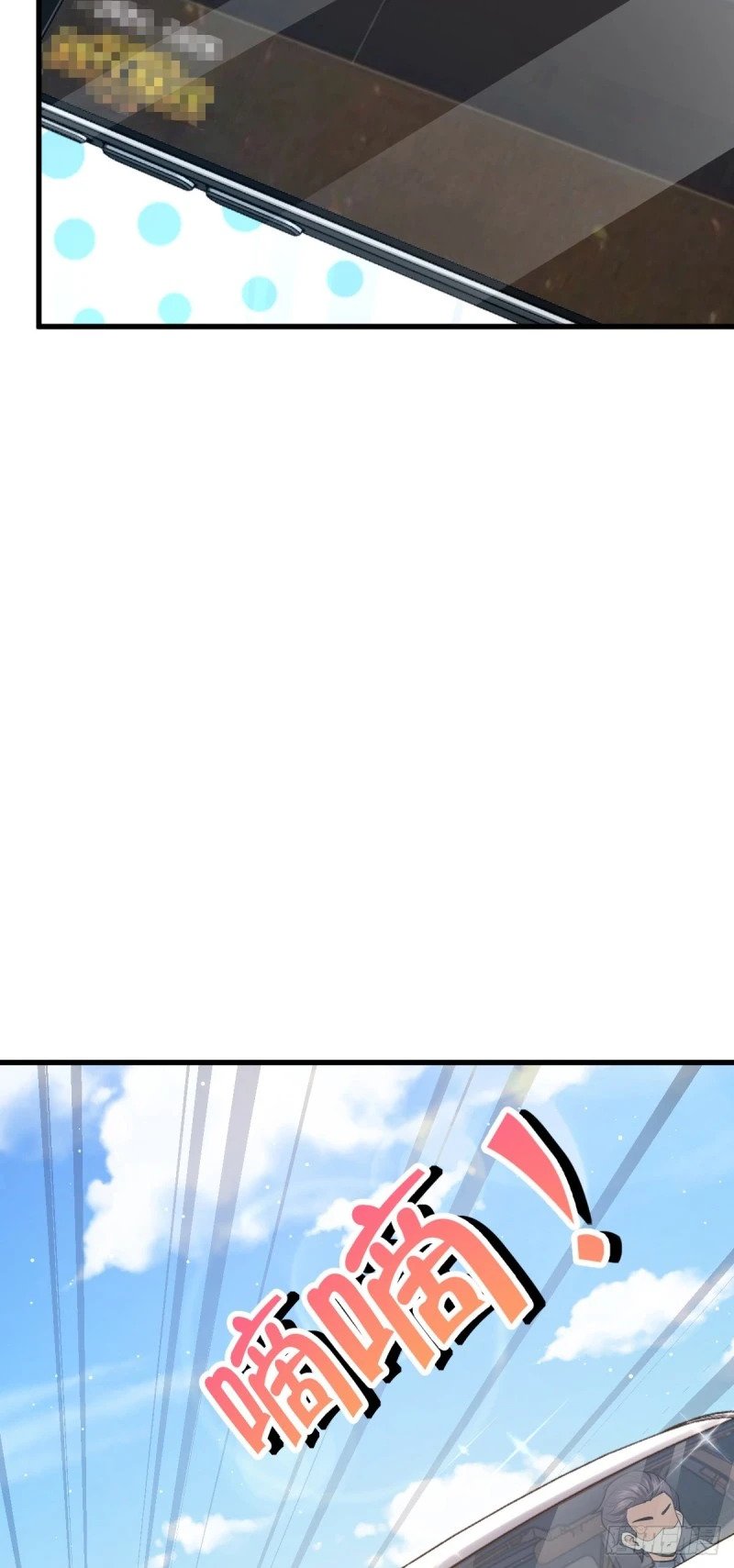 775 祖安的成长3