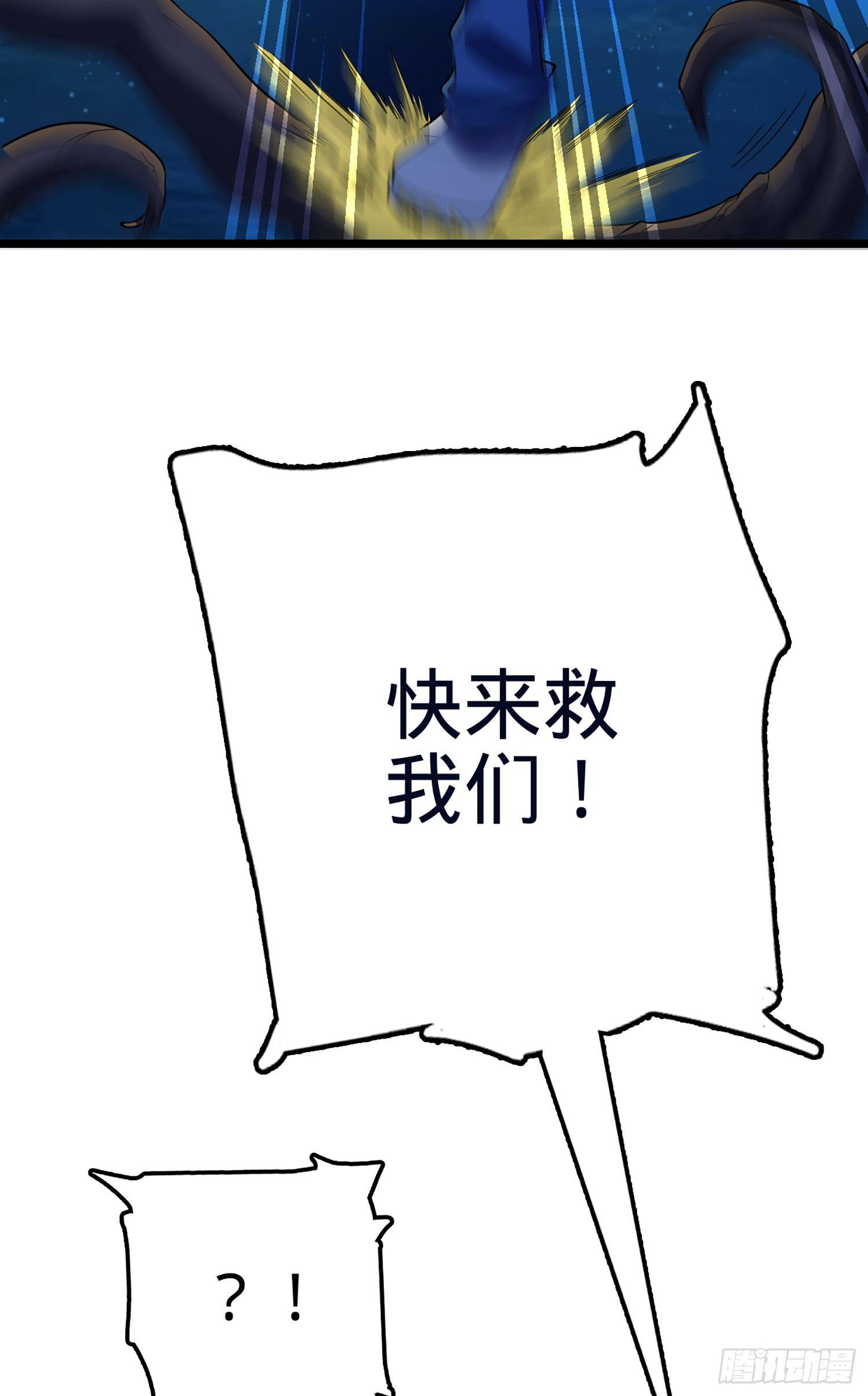78 我为国家流过血14