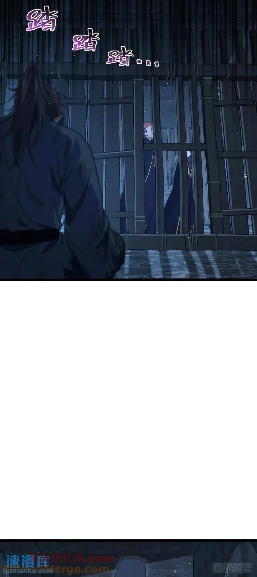845 救回傀儡师大哥3