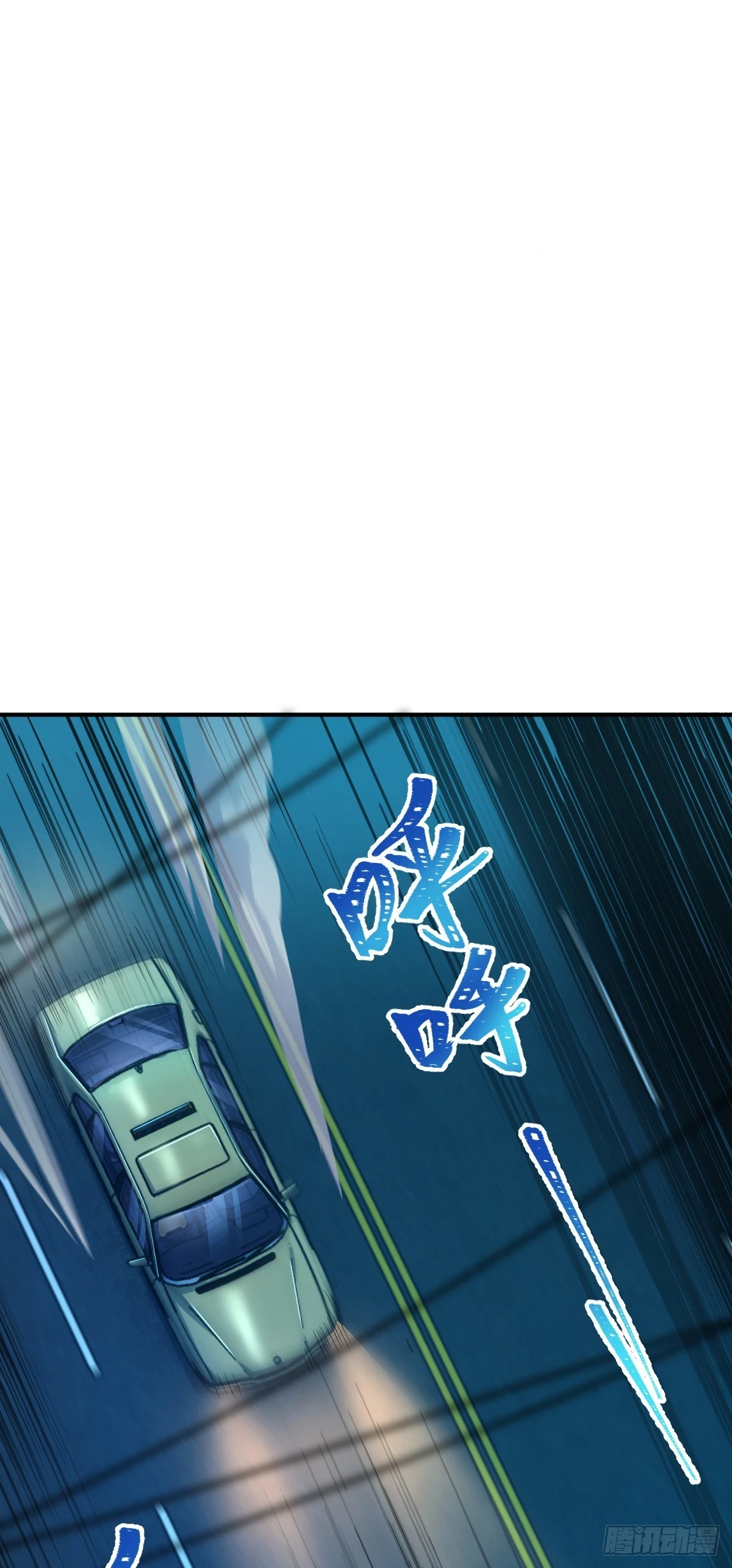 673 桐原武馆7