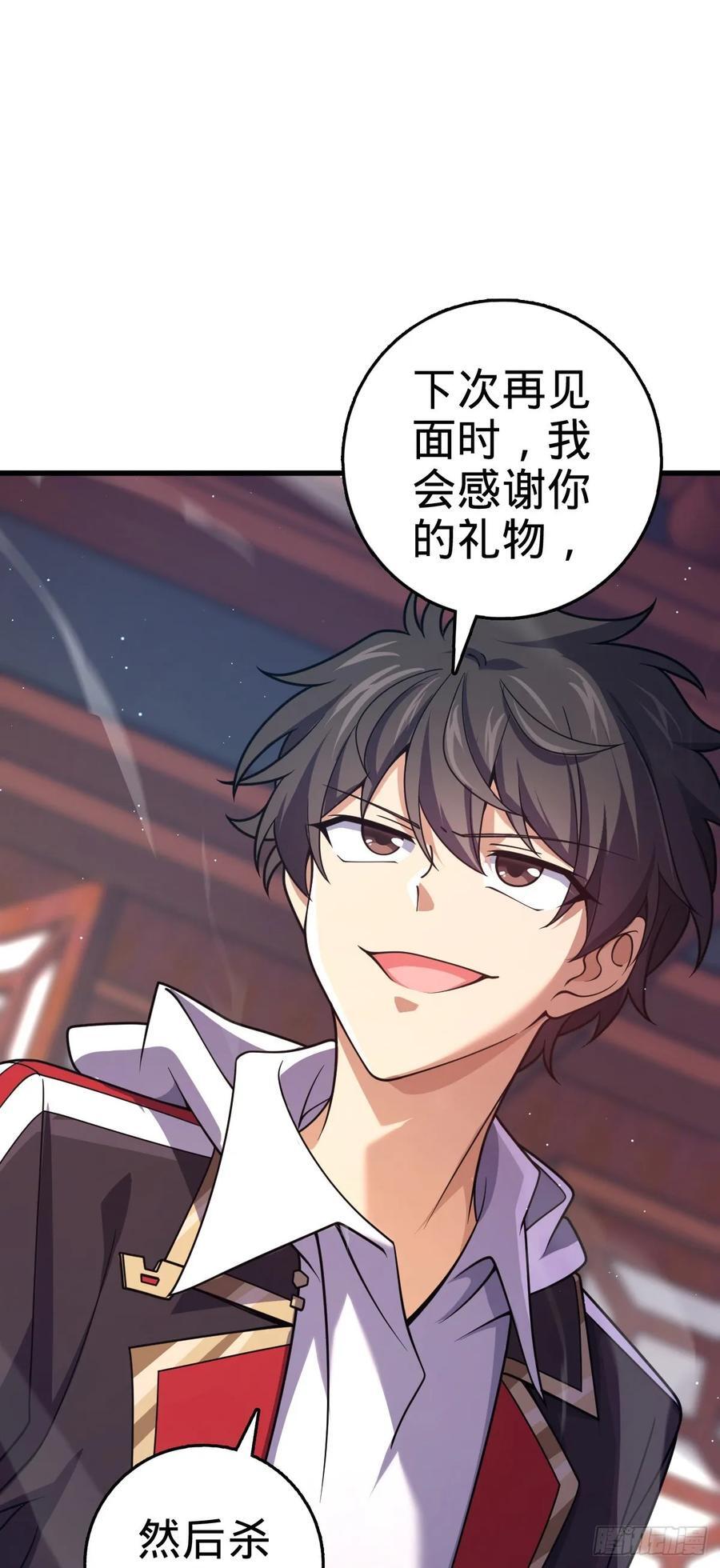 837 我不孤独55