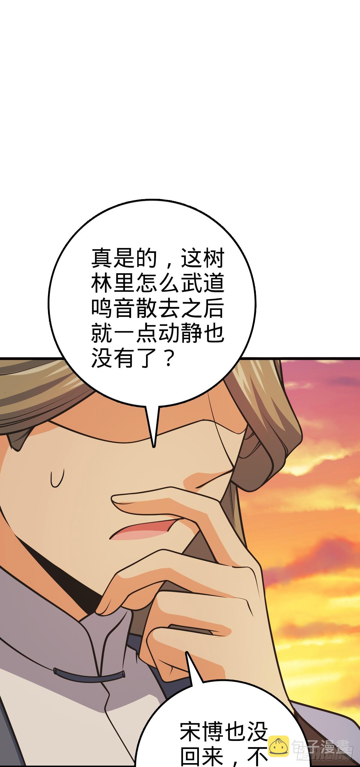 607 吕老板21