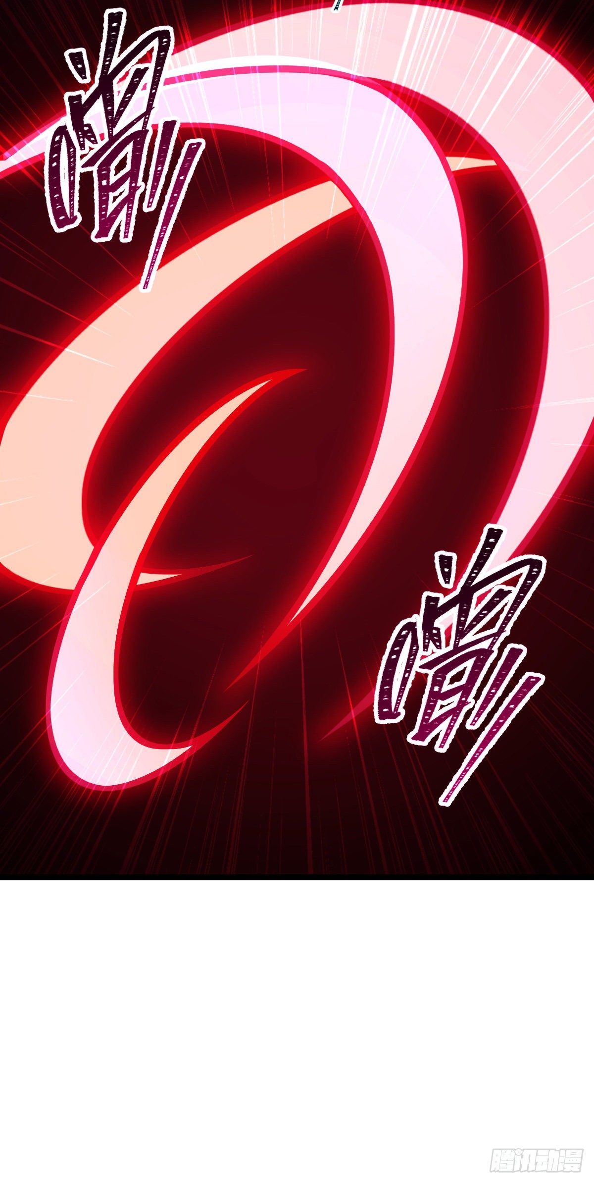391 地下王者小凶许33