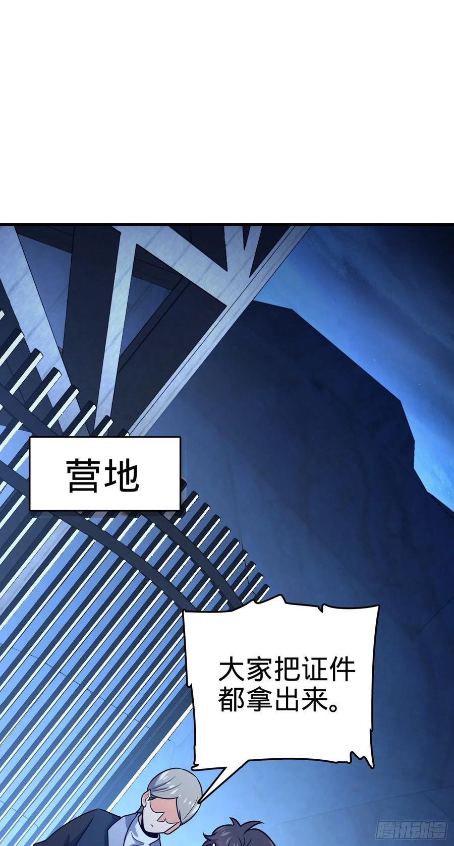293 温室花朵吕小树44