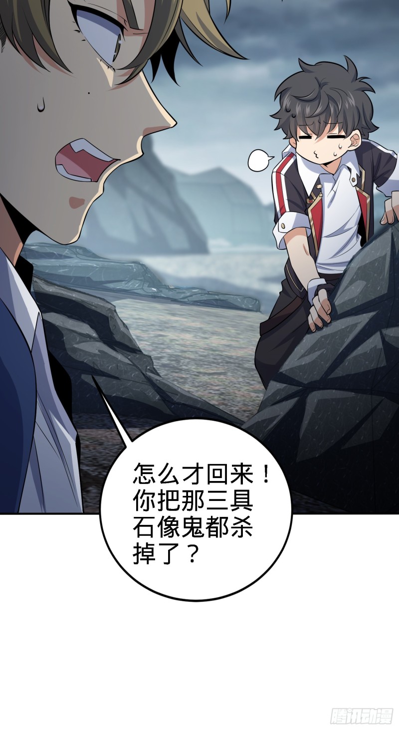 161 越来越熟练78