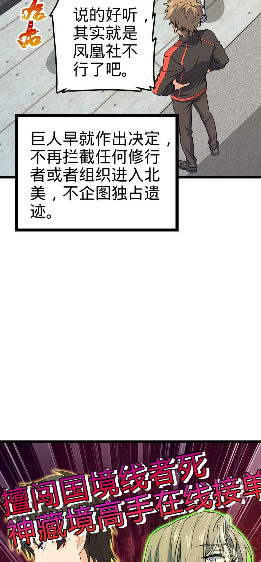 713 暗棋22