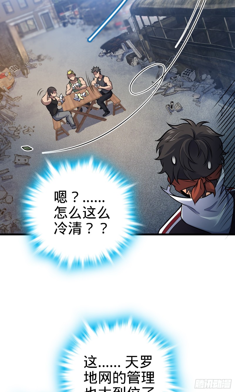 130 把我的东西拿出来4