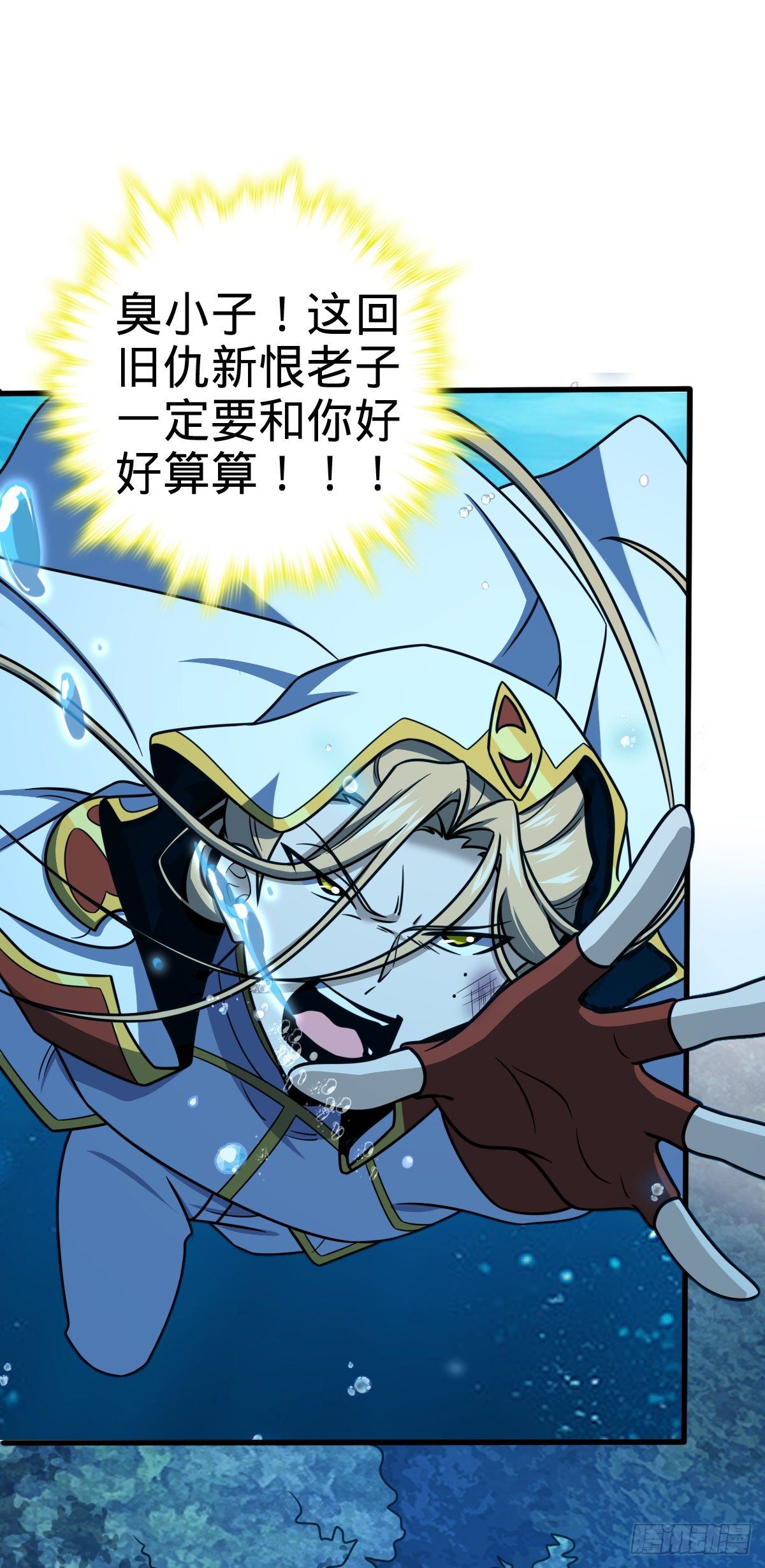 472 无心插柳柳成荫10