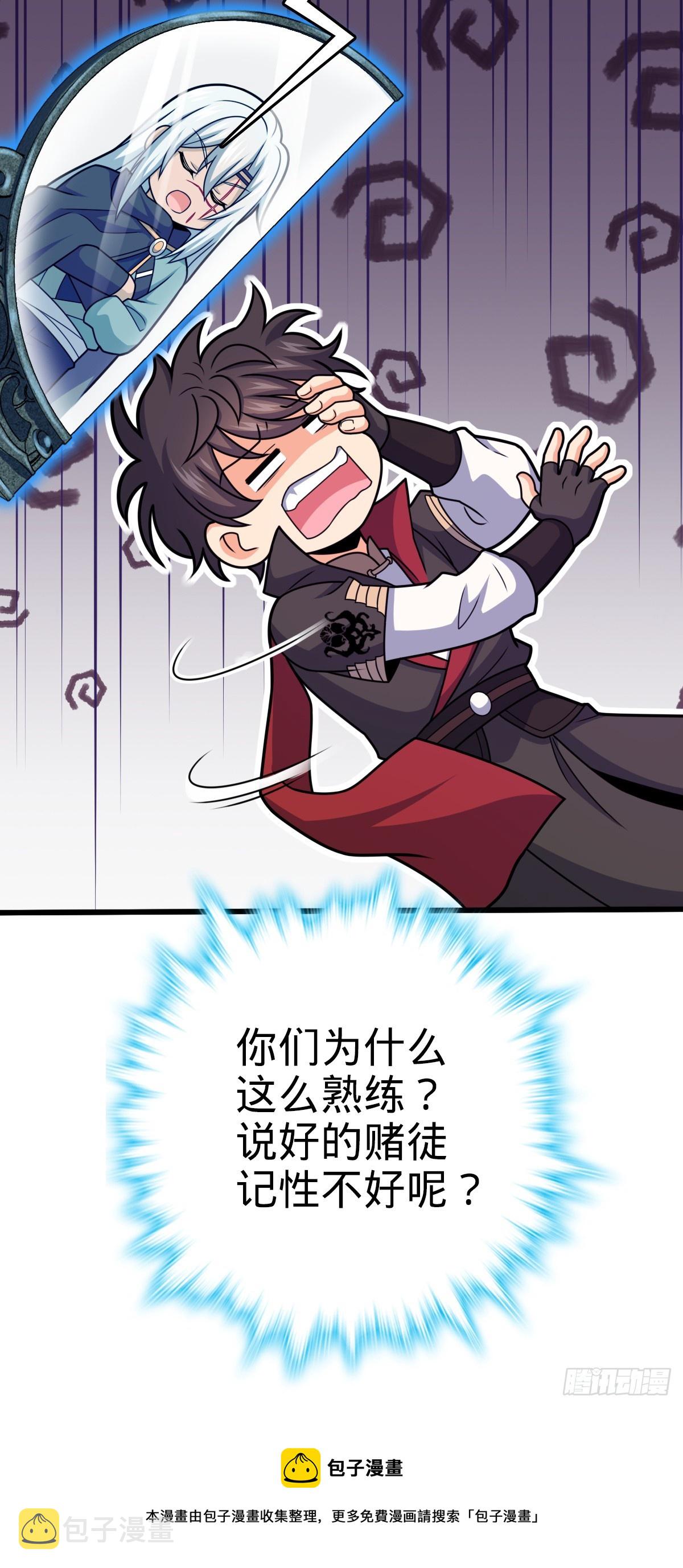 608 选荐排行榜！50