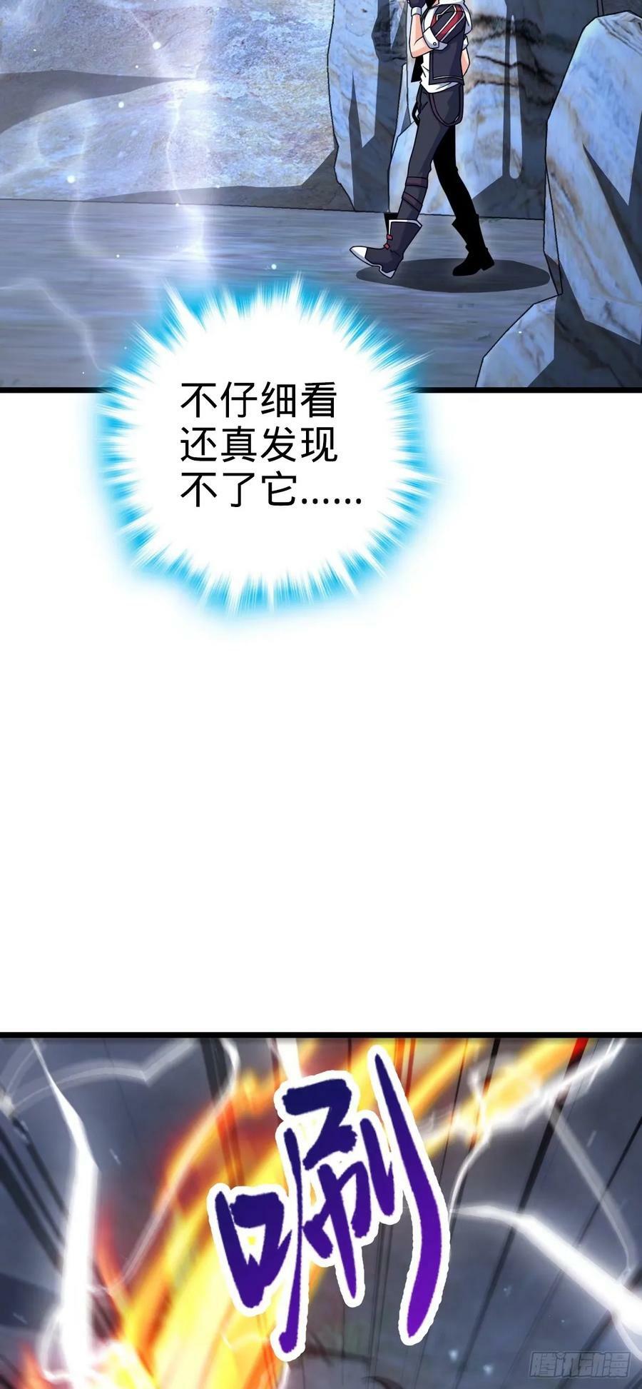 735 发现BUG28