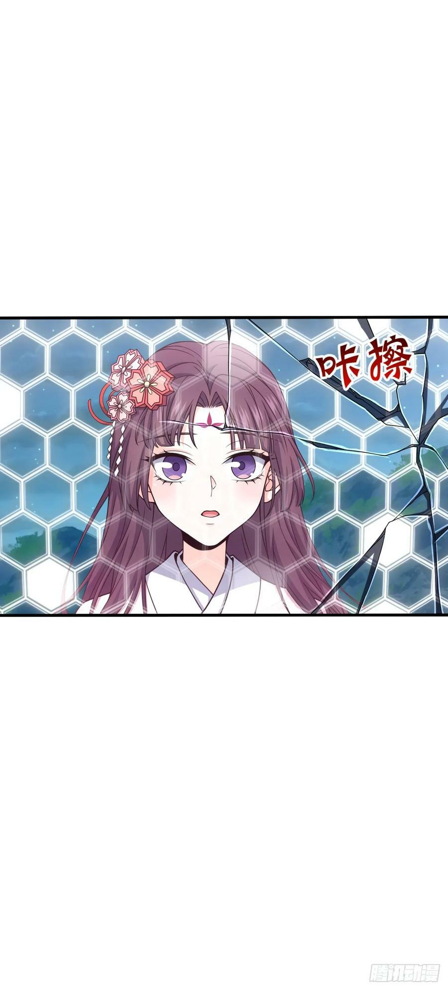 699 天罗地网外籍成员17