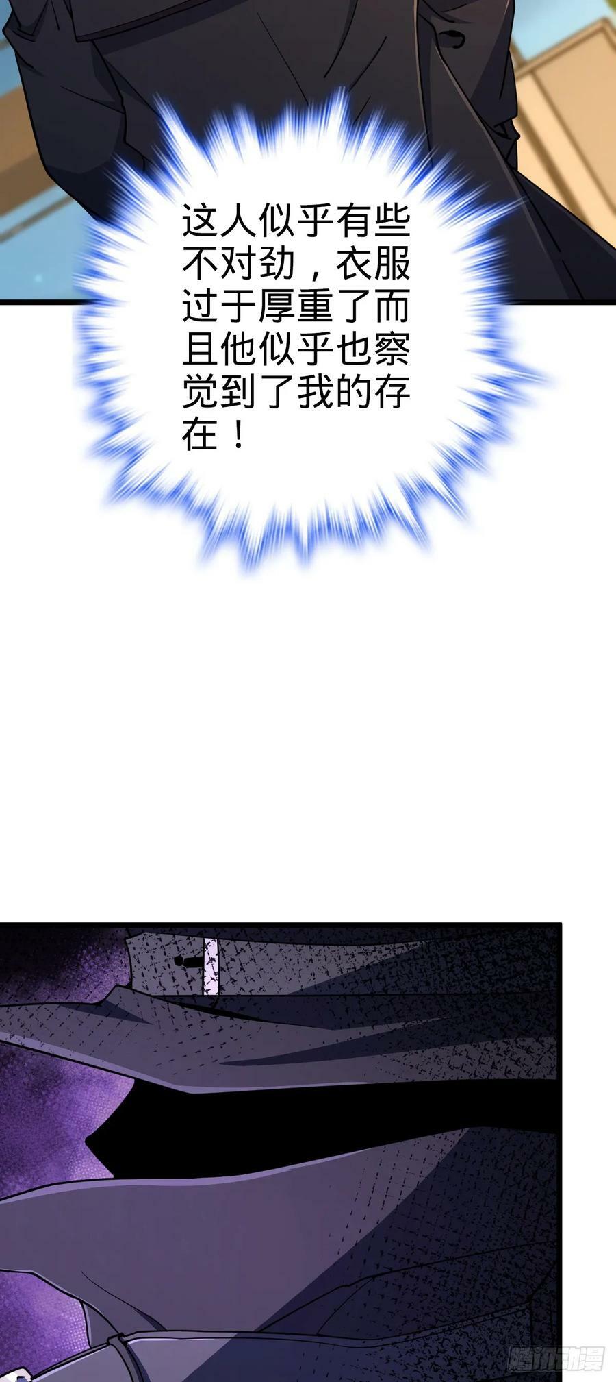 691 文府往事56