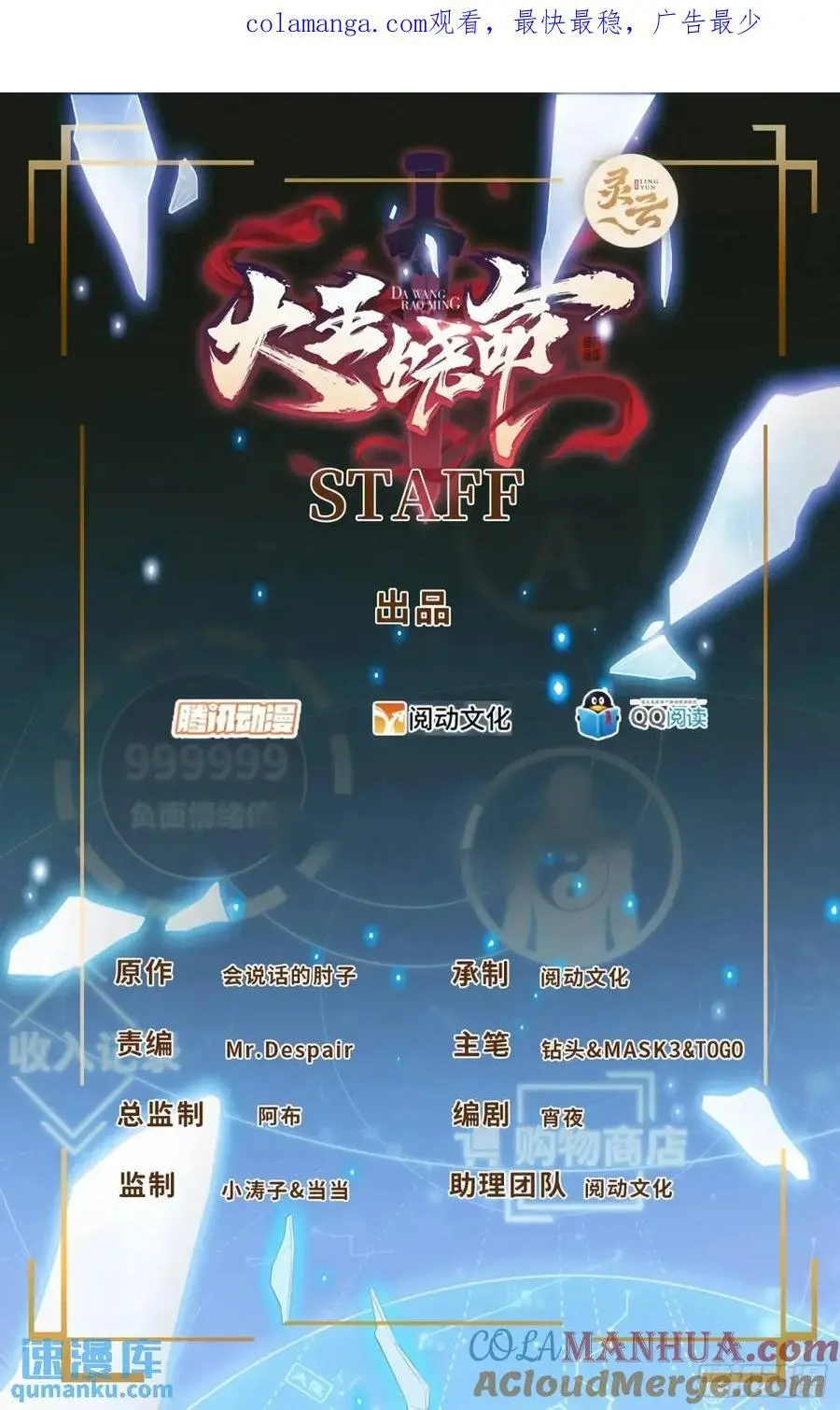 858 庆无0