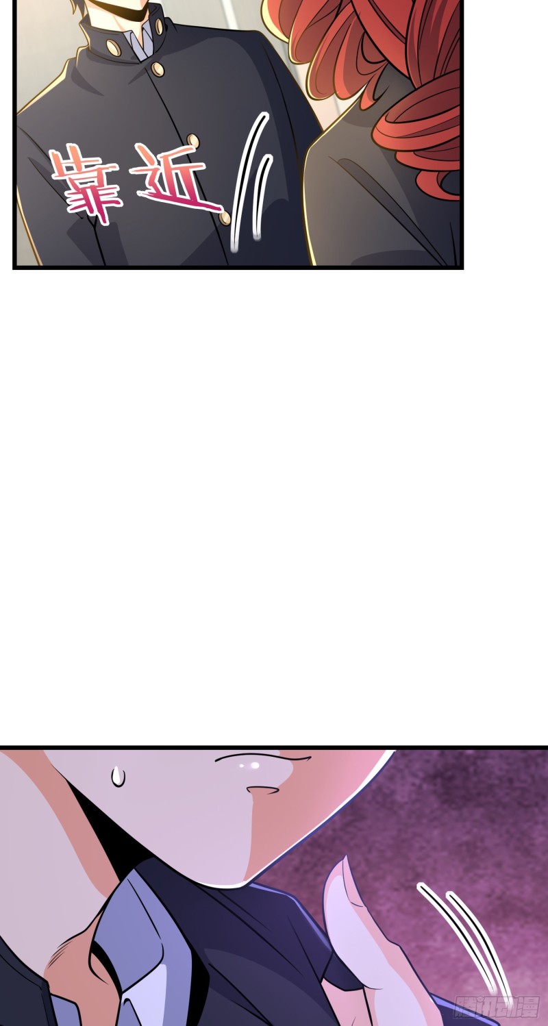 222 转校生樱井同学27