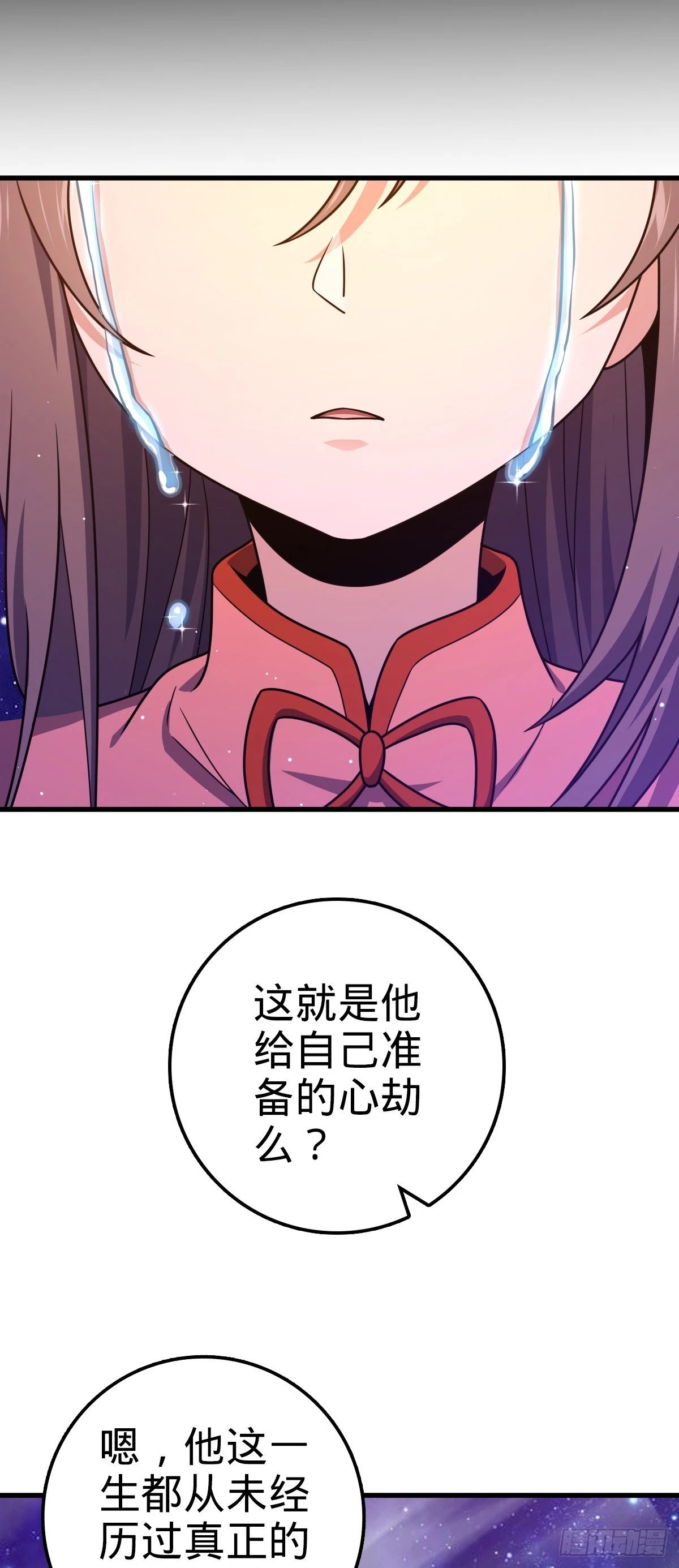 755 一个人，一座城45