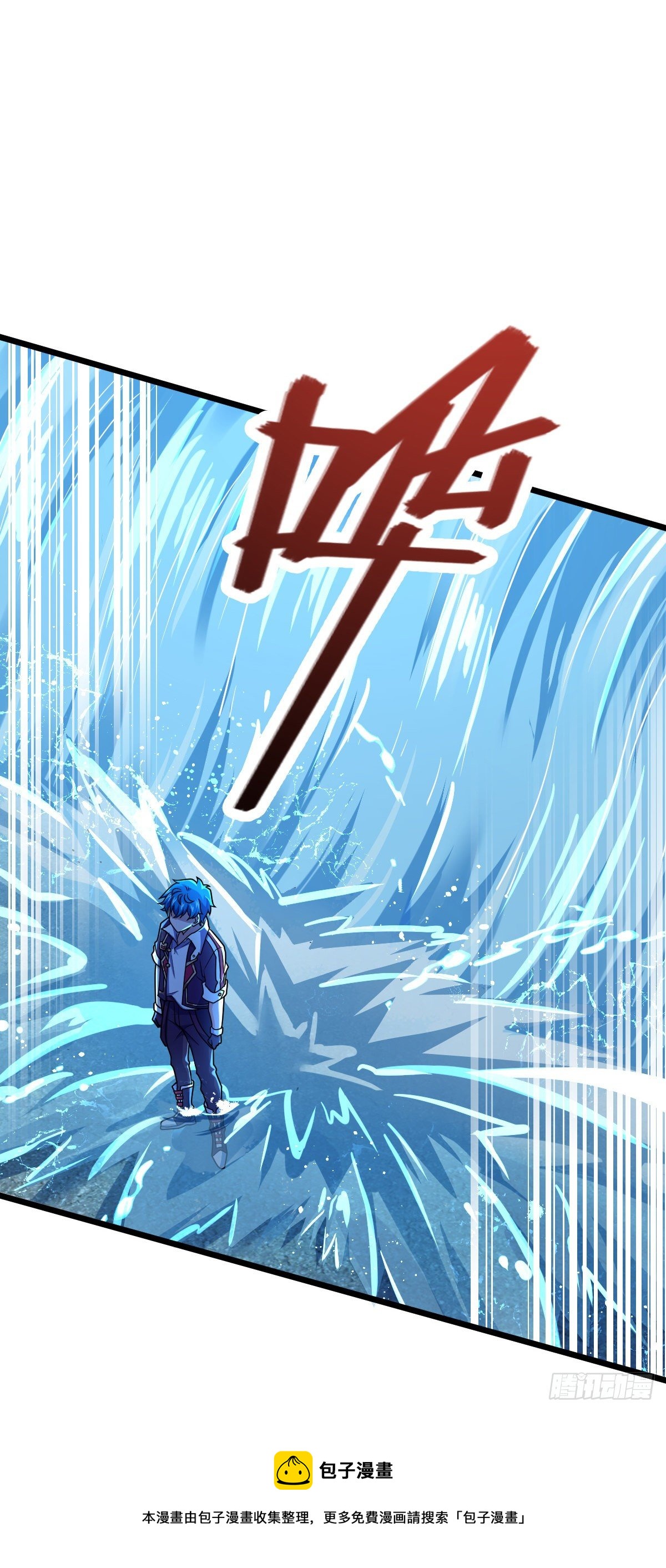 467 改变主意48