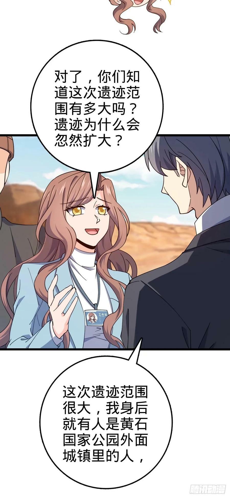 725 绝望26