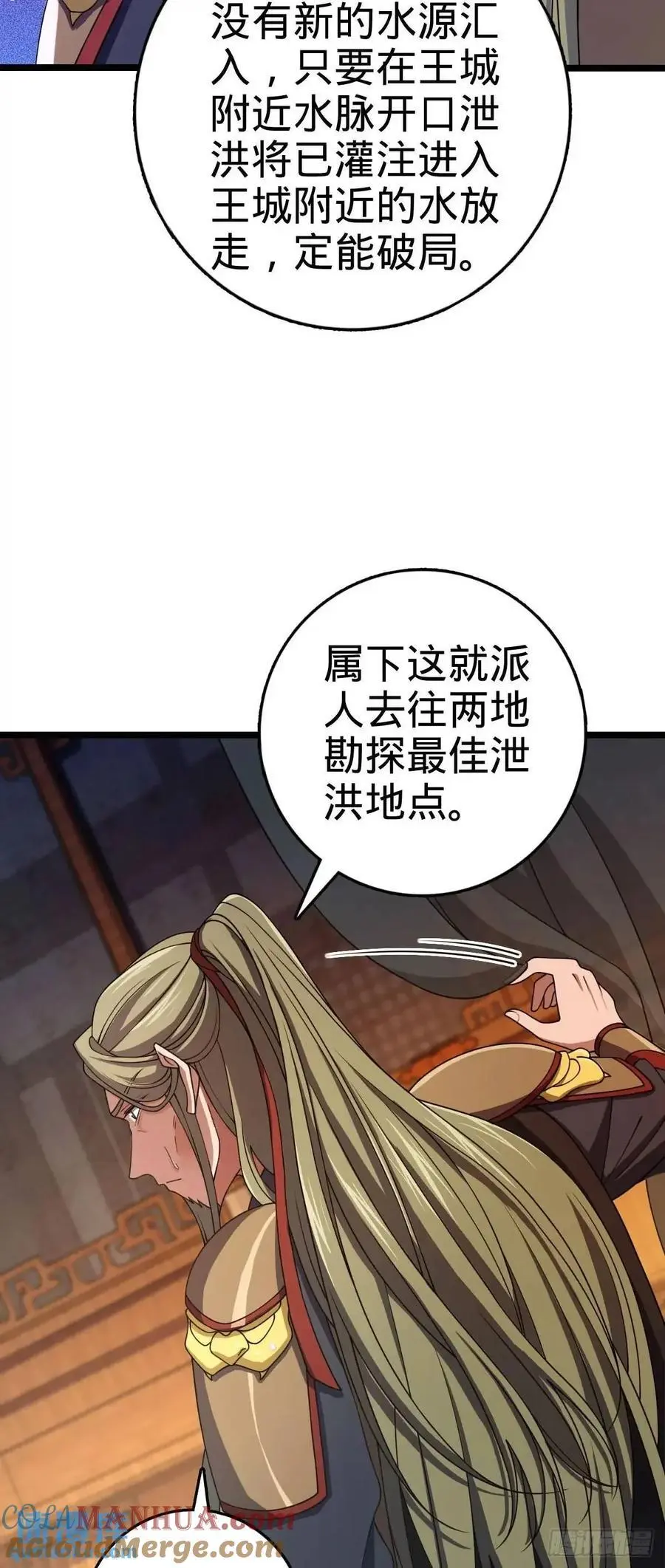 867 靠谱文在否18