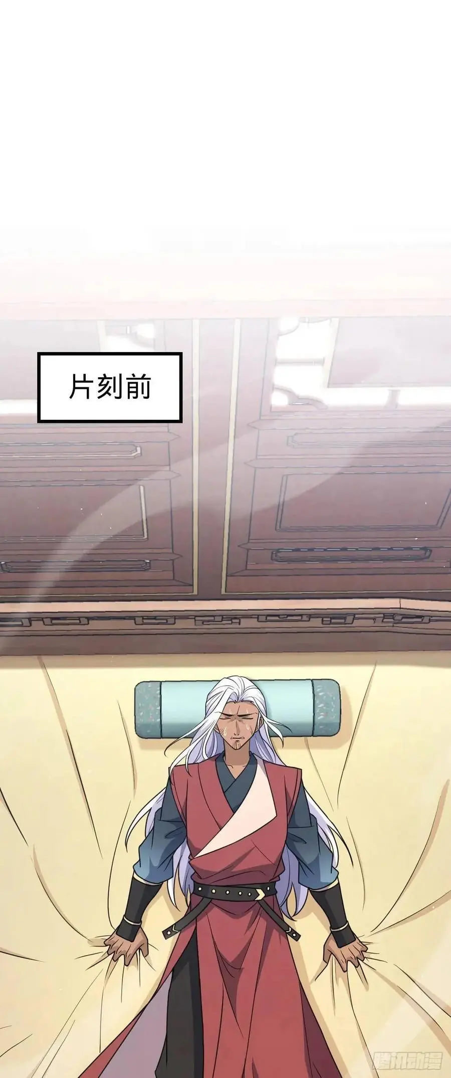 858 庆无1