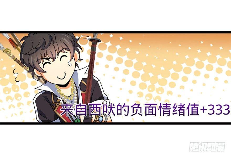 45 强强相对15