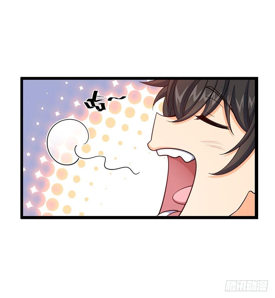 27 强制觉醒！63