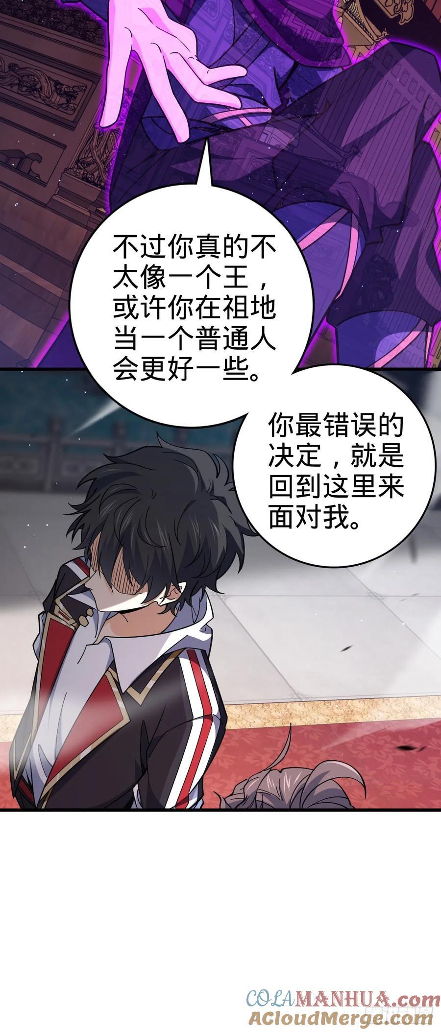 837 我不孤独9