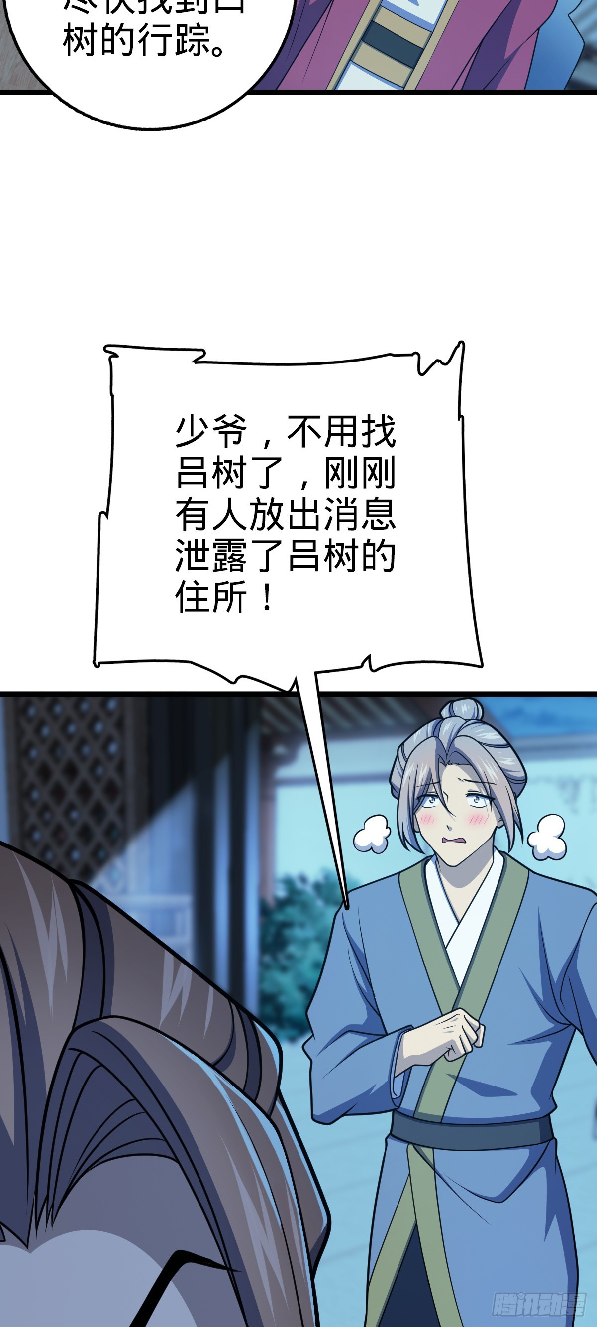 614 多少都没问题！30