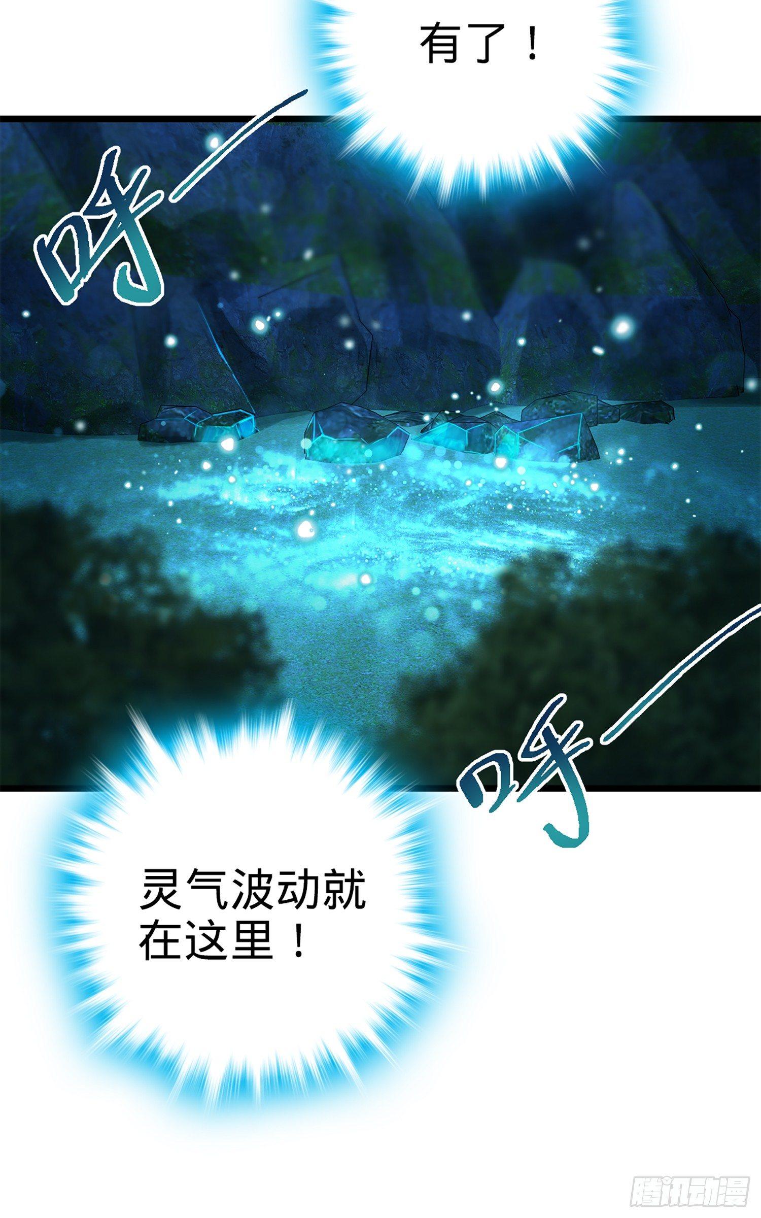 66 放下我的摩托！41