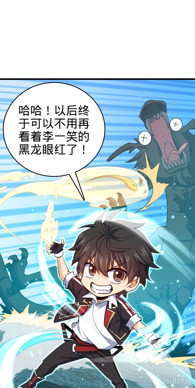 188 底牌尽出，妖刀之死61