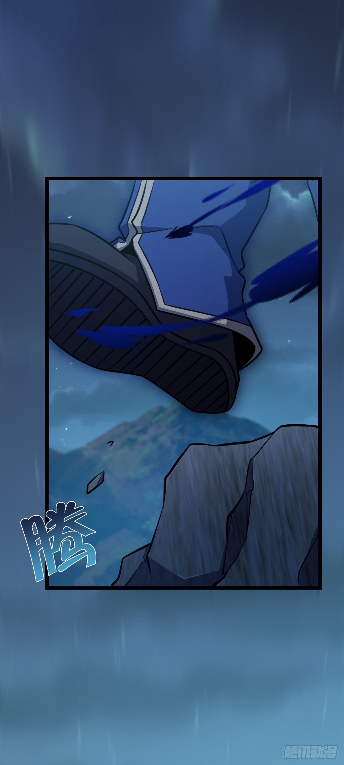 537 挺进安山71