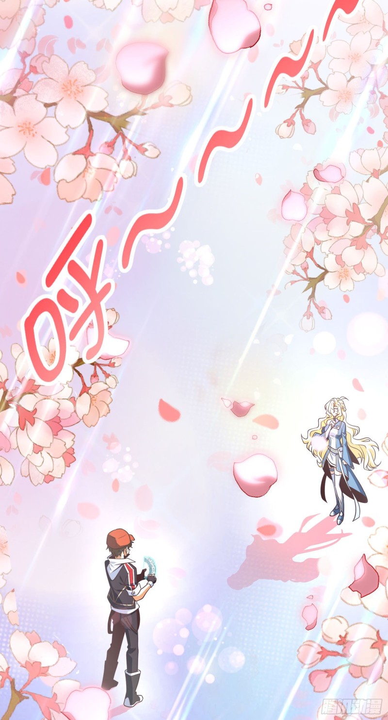 182 人可生如蚁而美如神43