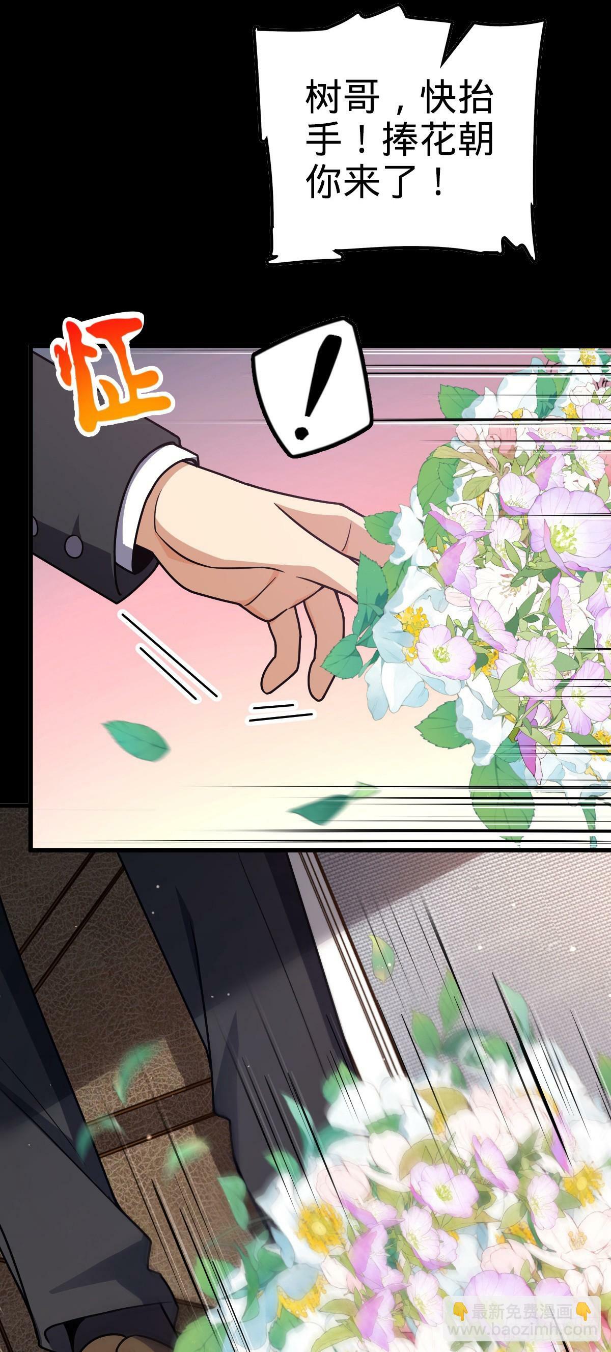 755 一个人，一座城13