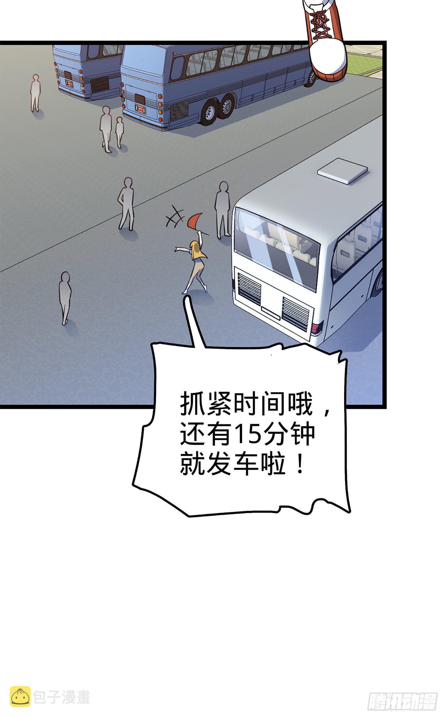 64 隔空杀人45