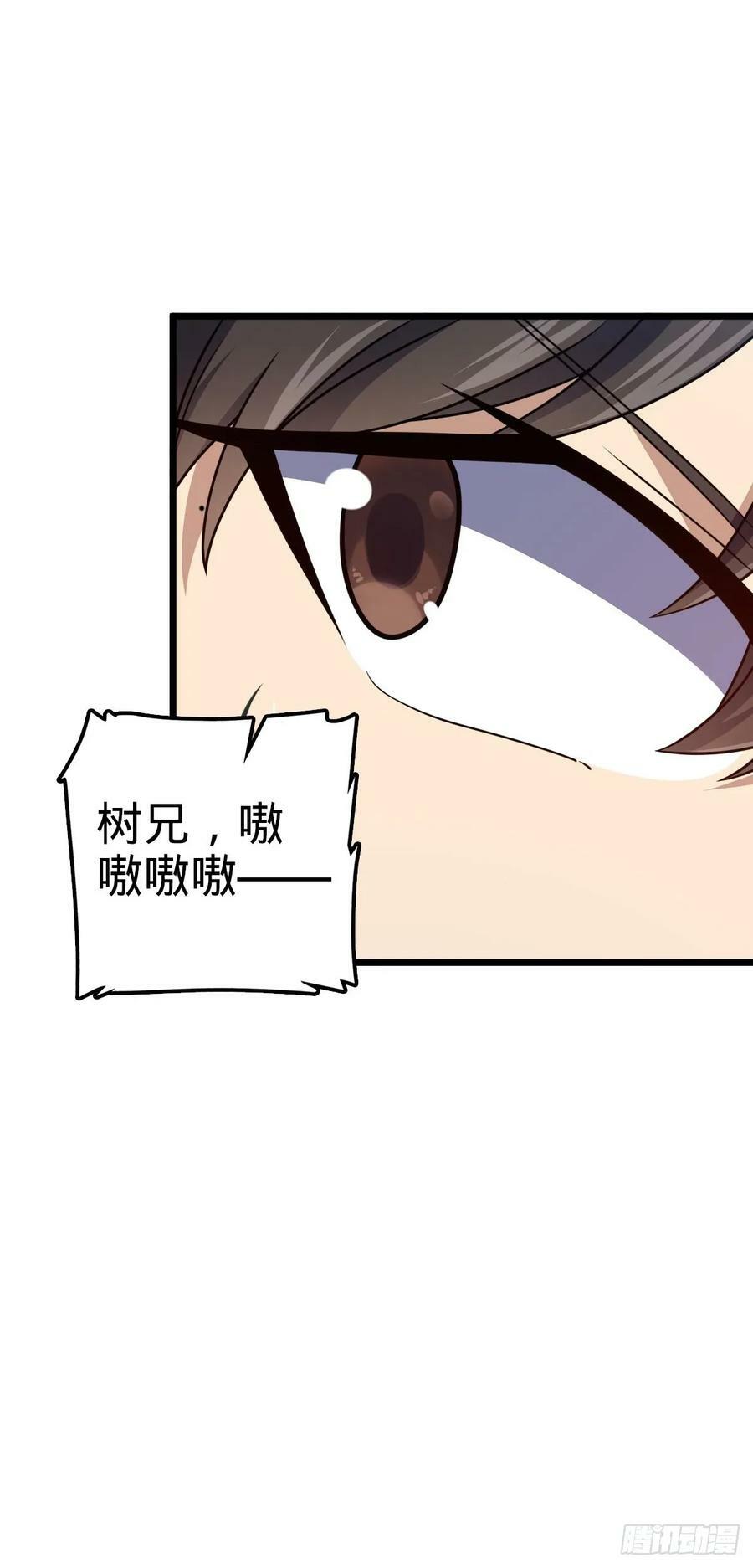 719 有备而来14