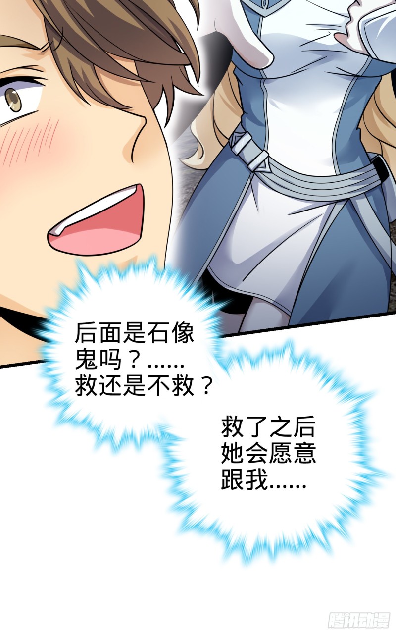 160 卡洛儿27