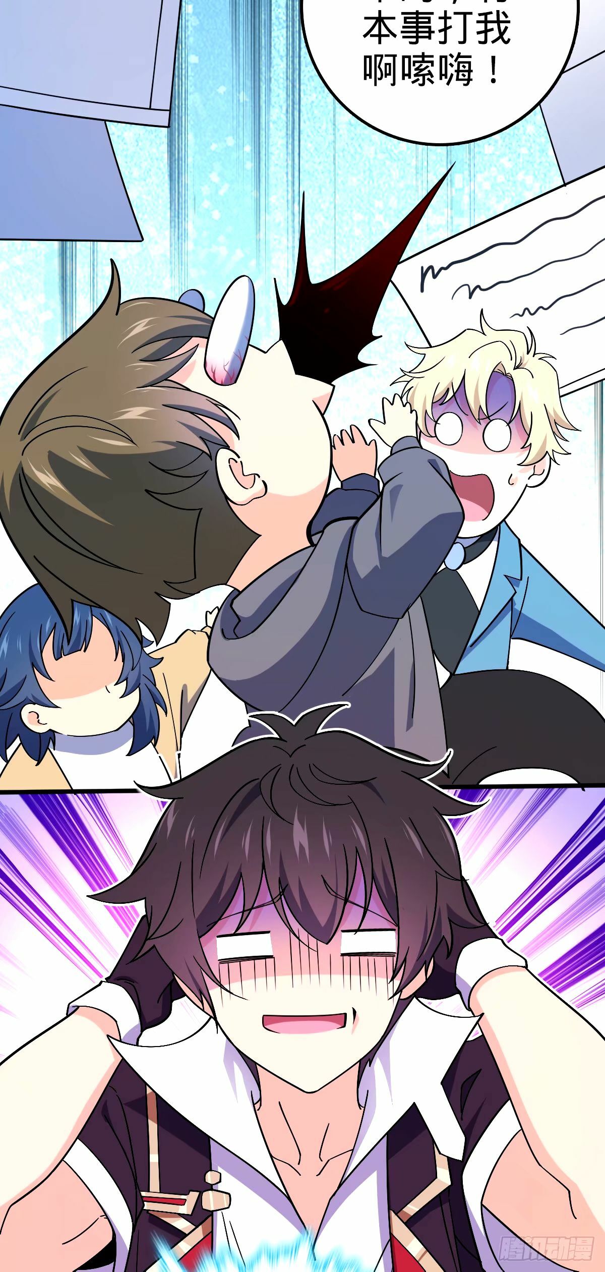 748 寻人4