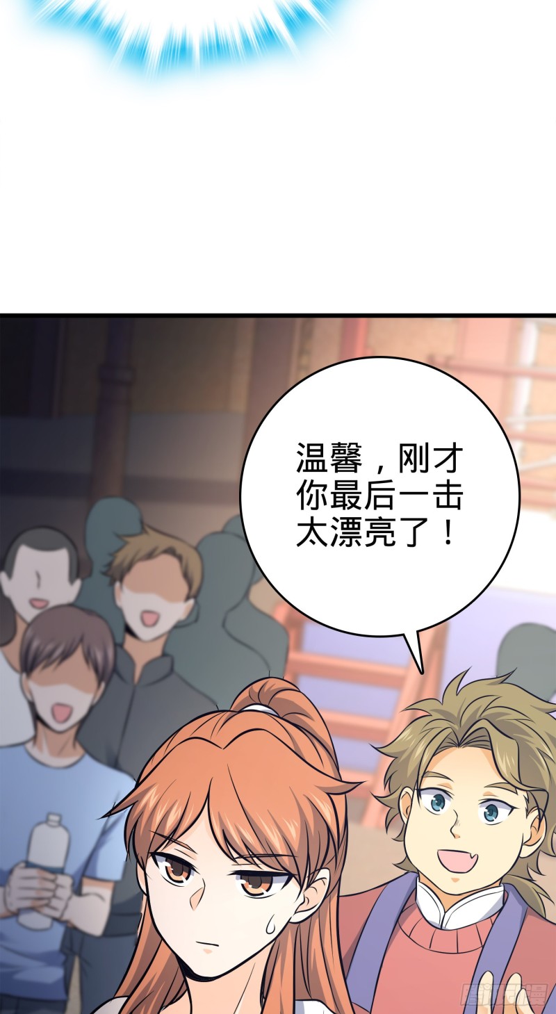 115 俱乐部73