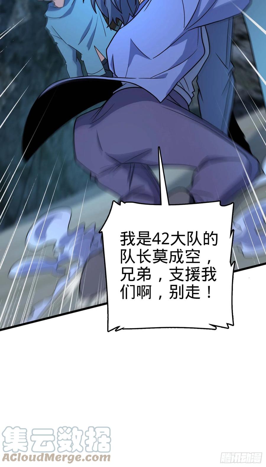 302 草船借箭72