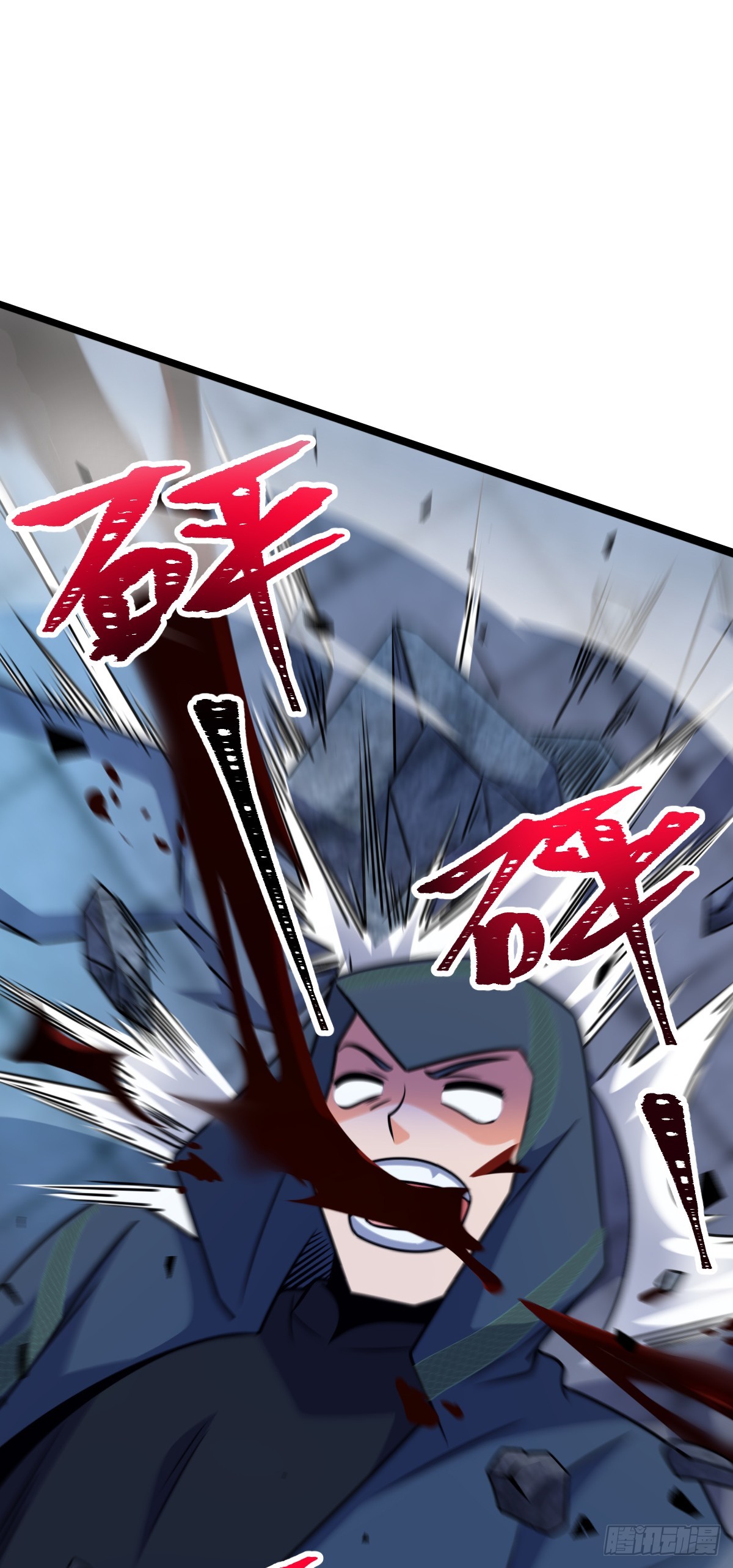 638 死门38