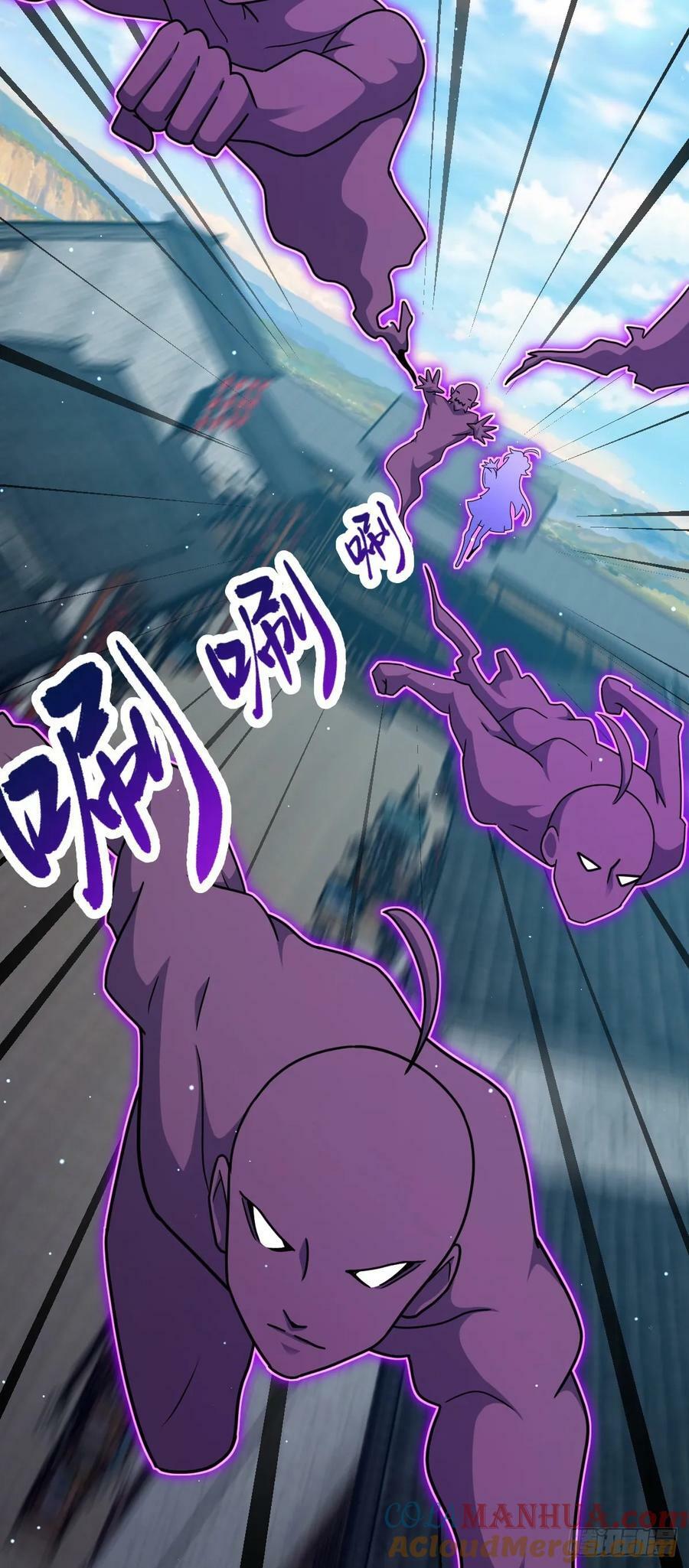 792 圣旨！39