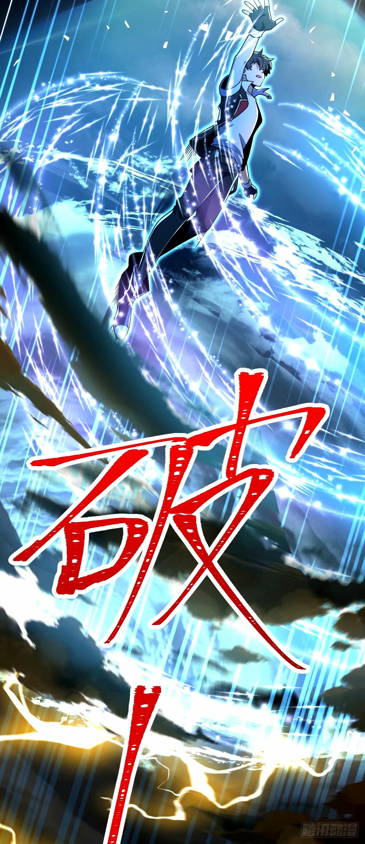 753 【他】要回来了？19