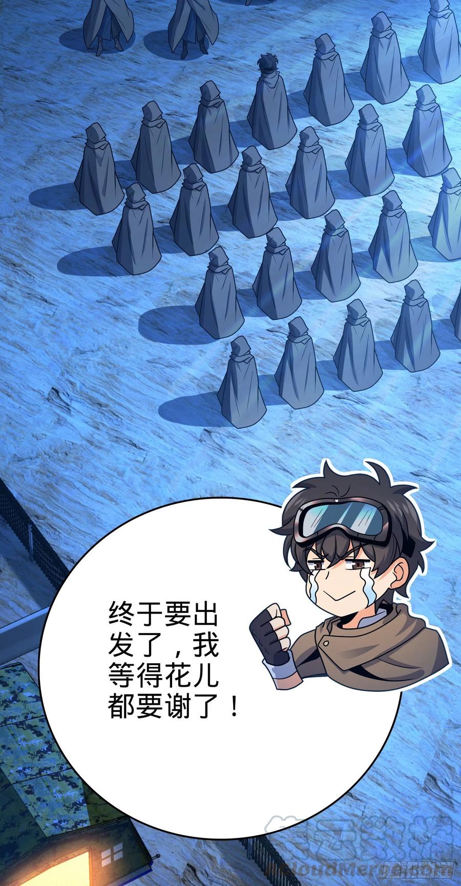 293 温室花朵吕小树75
