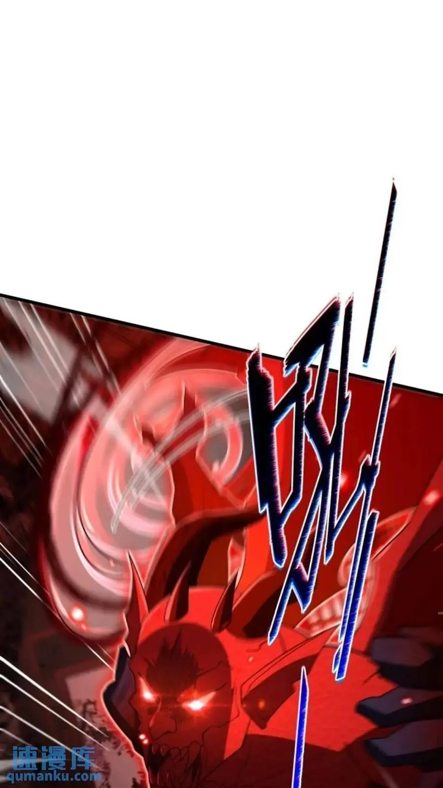 852 血妖之祸1