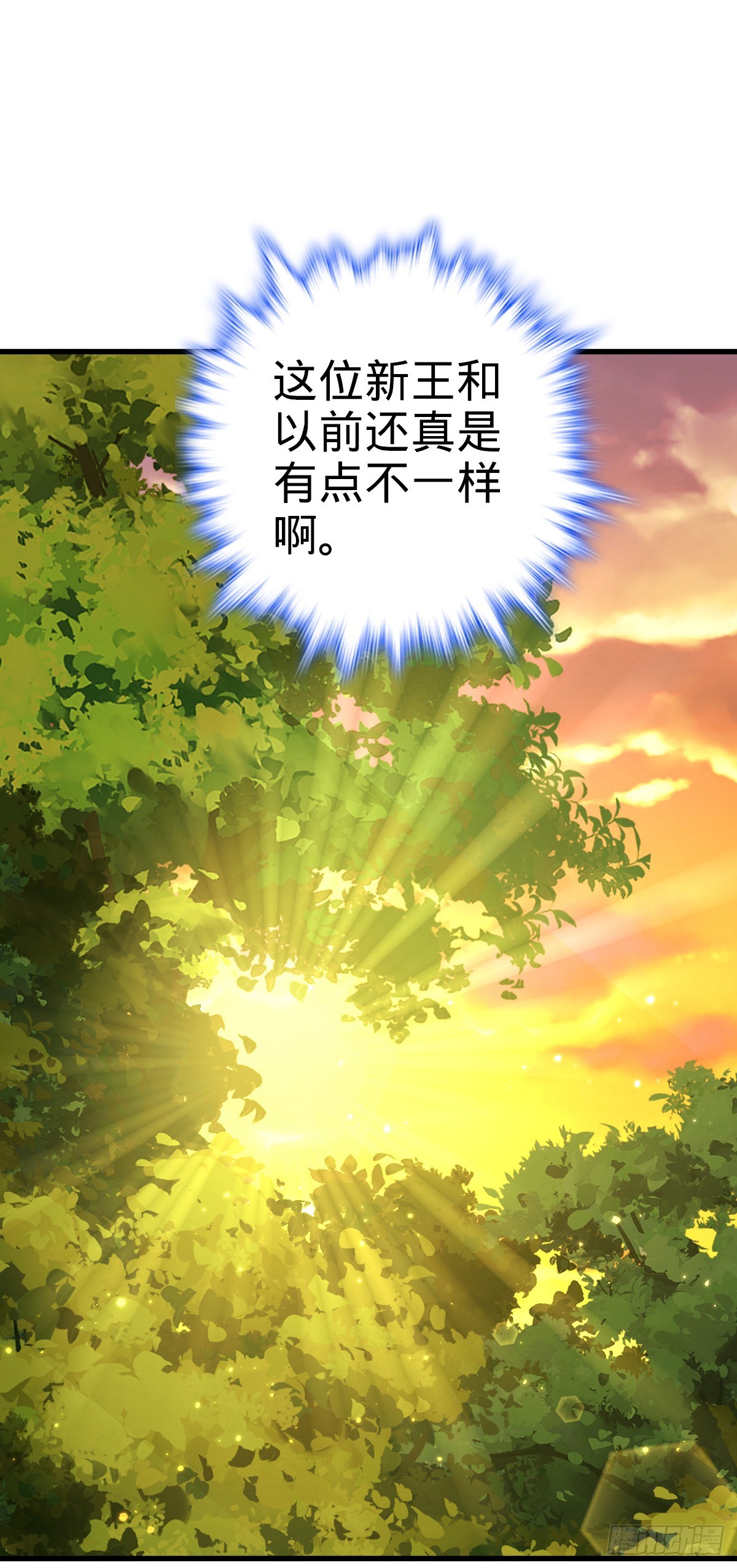 607 吕老板20