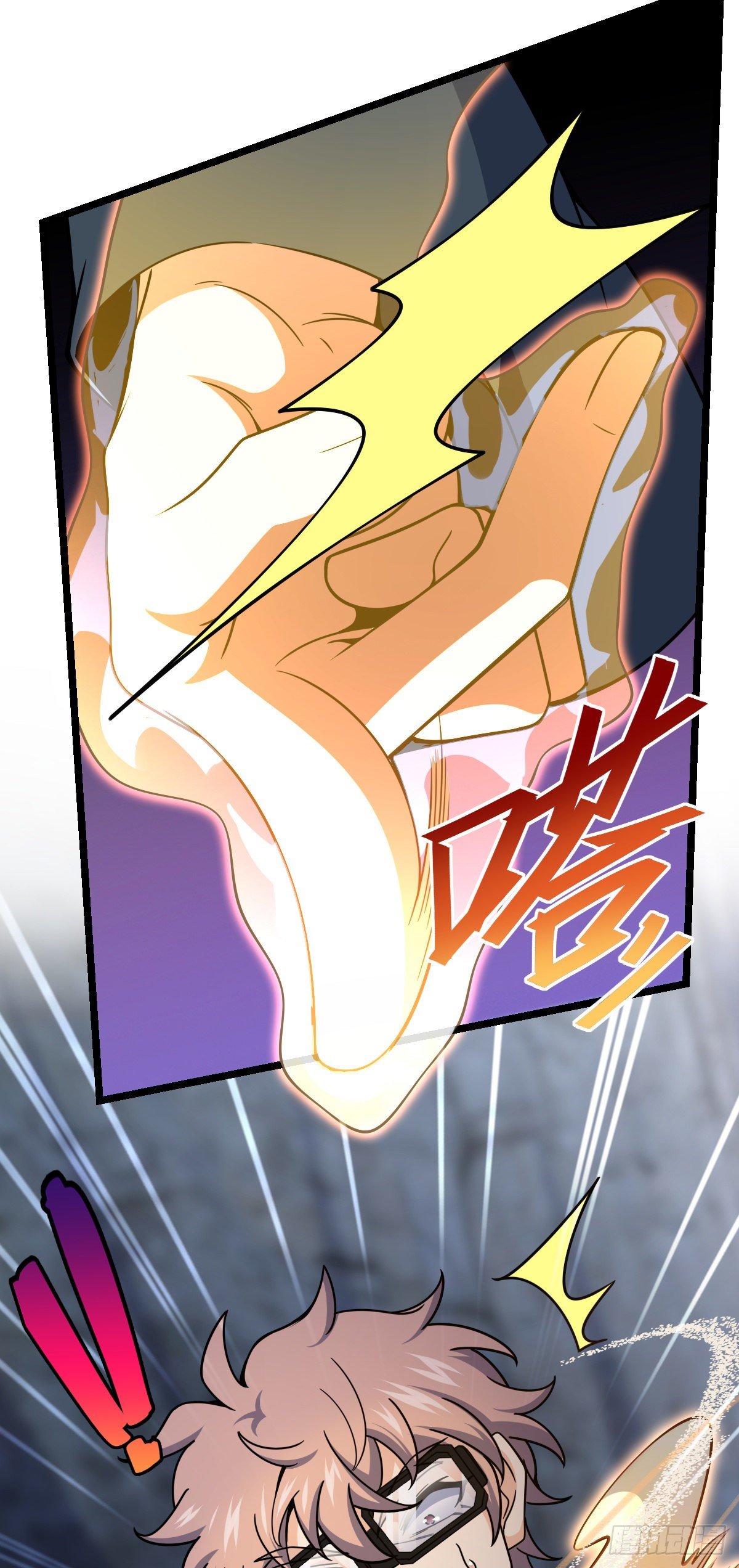 475 天灾.沙瀑大藏!43