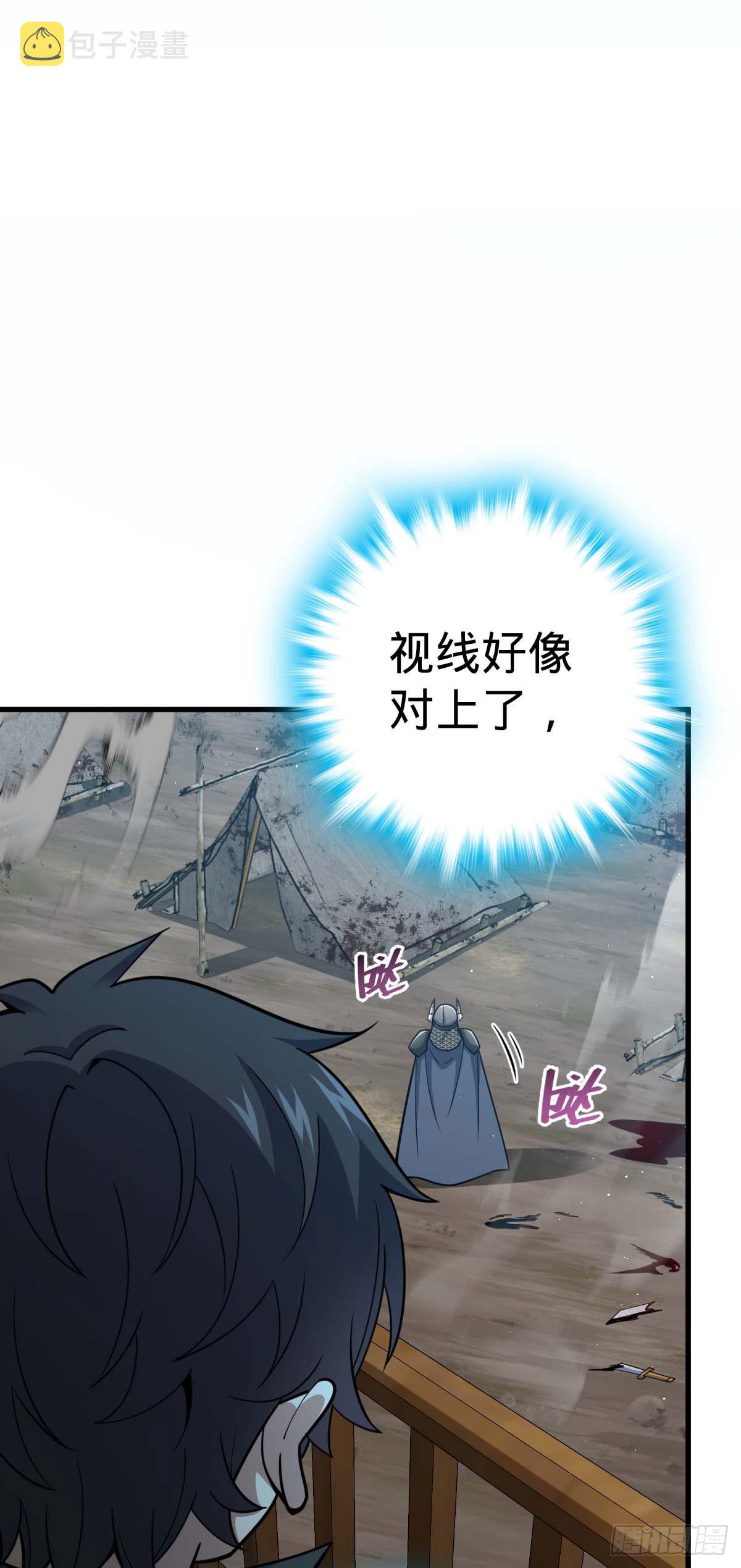535 武卫军的覆灭33