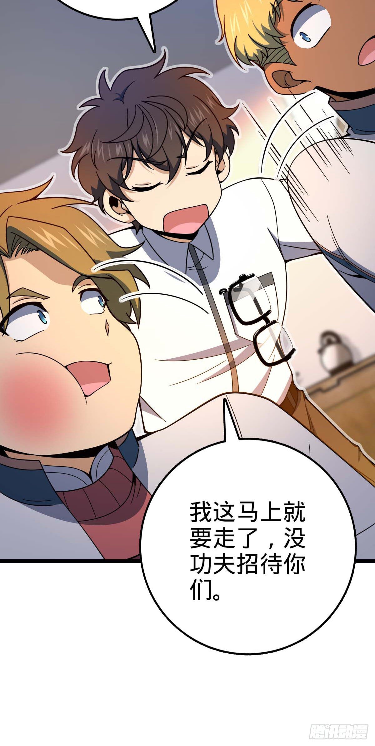 445 走进黑暗34