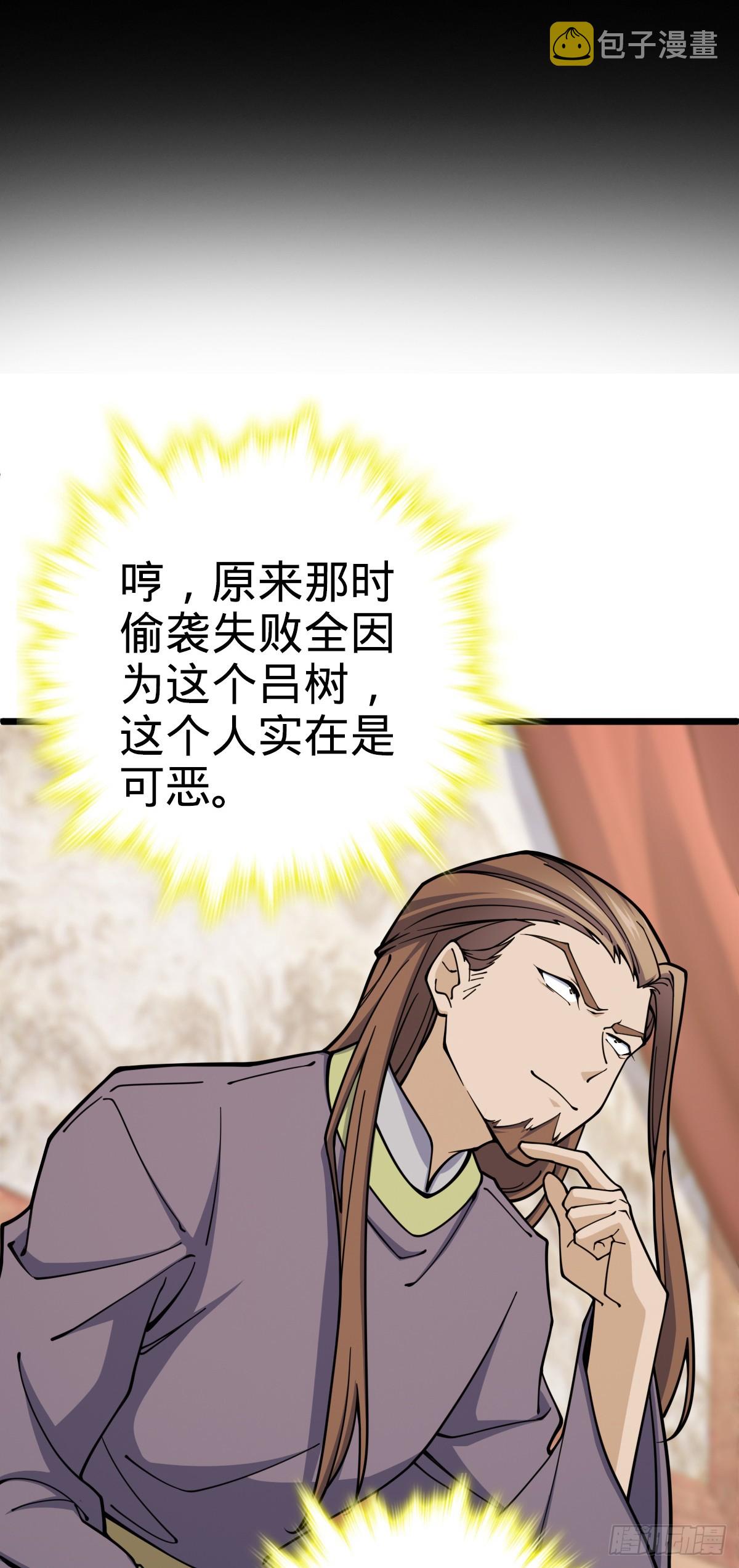 614 多少都没问题！17