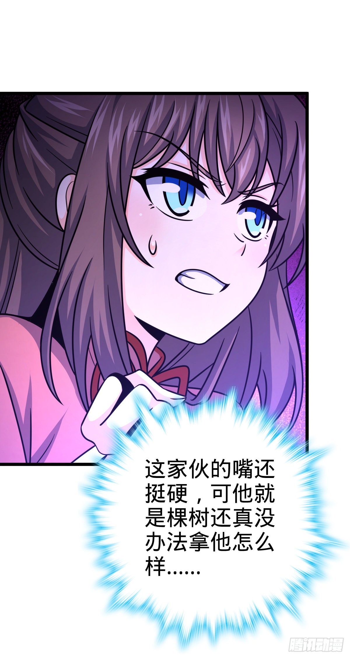 495 一定会回来41