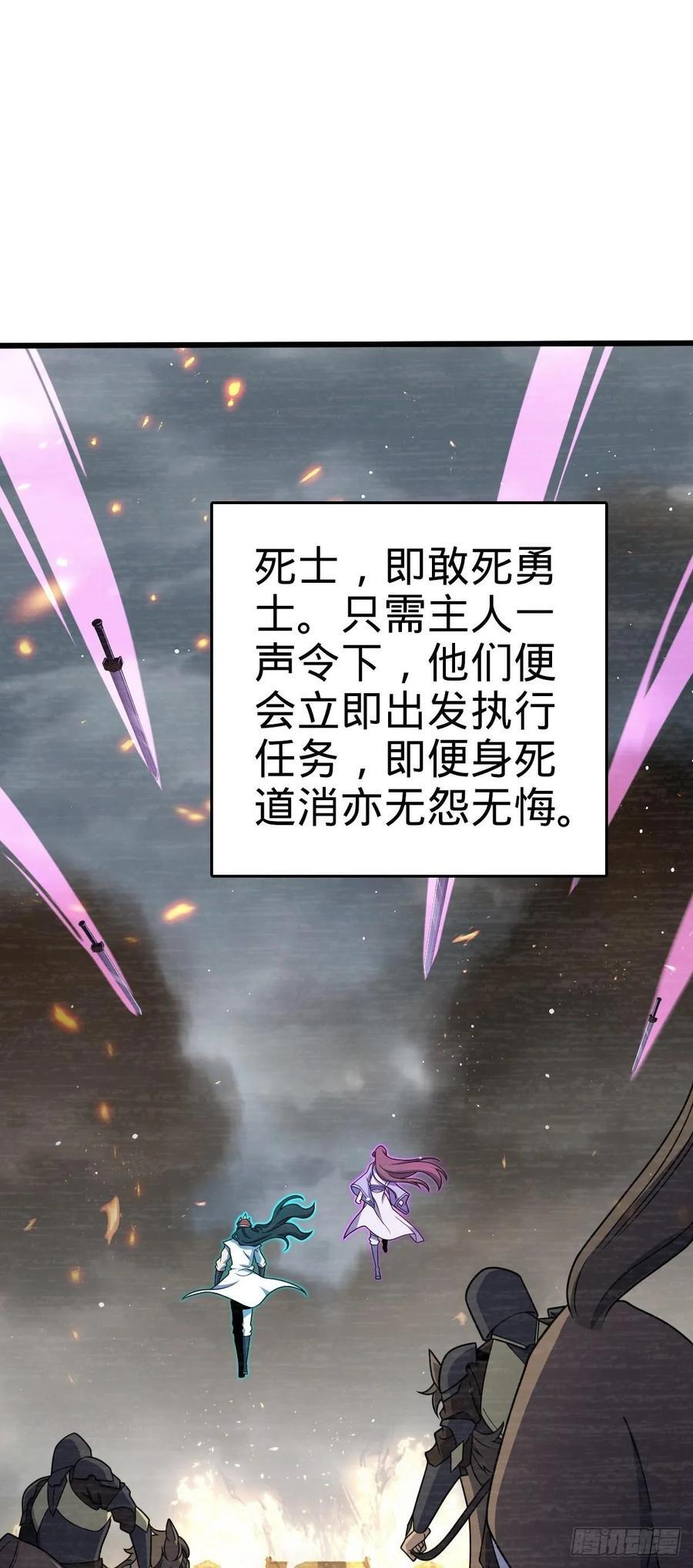 820 前尘旧梦1